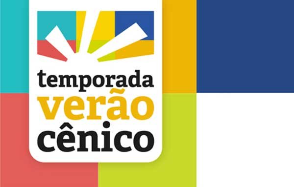 Espet�culo Boneca Maluca no Am�lio Amorim
